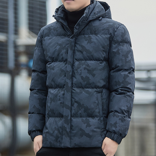 Hadrian | Stylish Warmth, Comfort, and Versatility for Winter